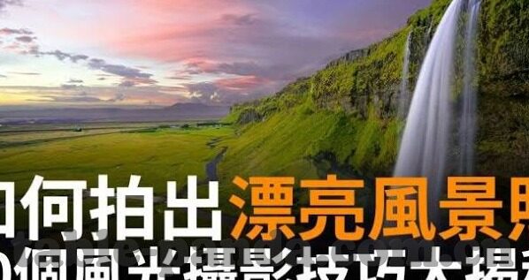胜负足球彩票比分-胜负之间，足球彩票比分背后的博弈与智慧